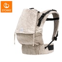 [503438-001] Stokke® Limas™ Babytrage Flex (56 -  98 cm / 15 kg) (Valerian Beige)
