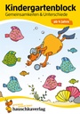 [504028-3] Hauschkaverlag Kindergartenblock ab 4 Jahre (Gemeinsamkeiten & Unterschiede)